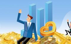 余额宝冻结资金怎么取出来？冻结资金取出方法