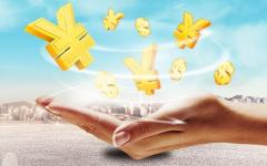 理财基础入门知识有哪些？新手必备理财入门知识