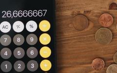 理财产品收益越来越低怎么回事？