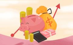 外汇存款准备金率是什么？