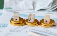 国债逆回购10万放7天能赚多少钱？