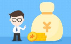 CNY是什么意思？一个CNY多少钱？