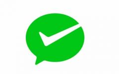 微信里面的资金暂不可用是怎么回事？