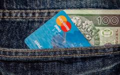 交通银行金邻卡是什么？交通银行金邻卡最新介绍