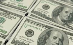 交通银行定期存款能不能跨省取钱？