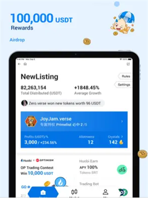 火必huobi下载2022最新版本 huobi官方v6.1.33下载安装包-第5张图片-欧意下载