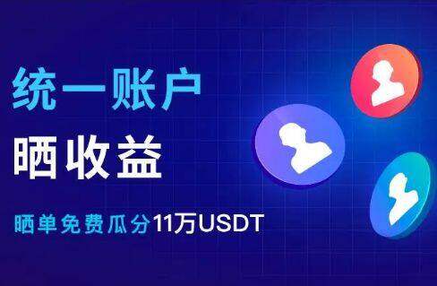 欧意下载安卓版v6.0.42|欧意安卓客户端注册登录版-第1张图片-欧意下载 欧意下载安卓版v6.0.42|欧意安卓客户端注册登录版-第1张图片-欧意下载