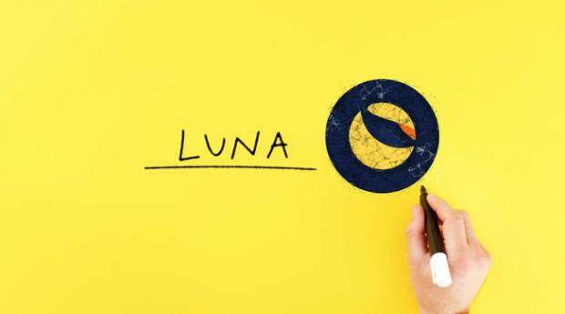 lunc币计划简介 lunc币会重新站起来吗-第1张图片-欧意下载