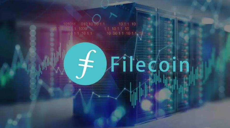 fil币今日行情 fil币前景如何-第1张图片-欧意下载