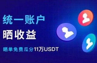 欧意下载安卓版v6.0.42|欧意安卓客户端注册登录版