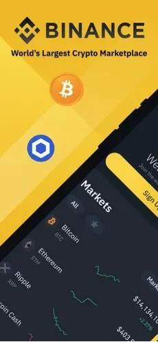 ios怎么下载币安_币安下载ios苹果版地址-第2张图片-欧意下载