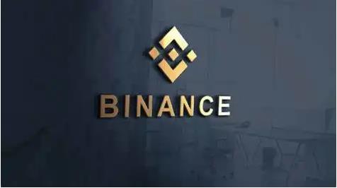 ios怎么下载币安_币安下载ios苹果版地址-第3张图片-欧意下载