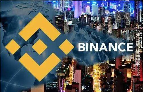 币安app下载 币安app官方下载最新版-第1张图片-欧意下载