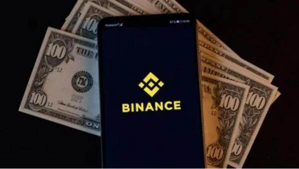 币安app下载 币安app官方下载最新版-第3张图片-欧意下载