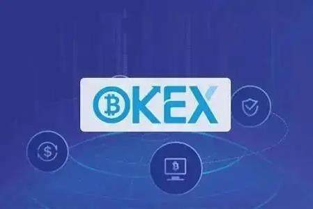 欧意okex交易所官方下载_欧意OKEX最新版下载安装-第3张图片-欧意下载