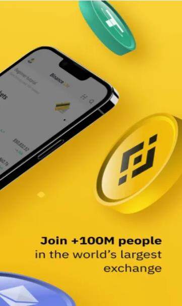 币安官方网站app下载 币安app最新版下载-第2张图片-欧意下载