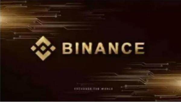 虚拟币钱包_币安交易平台官网app下载v2.46.7-第4张图片-欧意下载