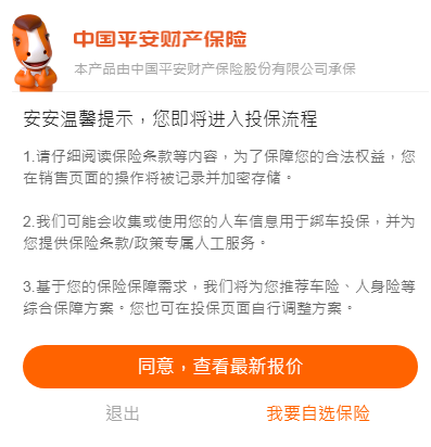 1658136168153059297.png image.png