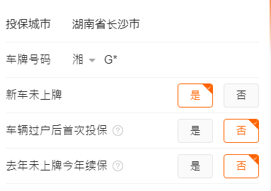 1658136180652072901.png image.png