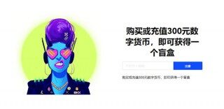 欧意官方充值交易平台_欧意官方交易所手机端下载