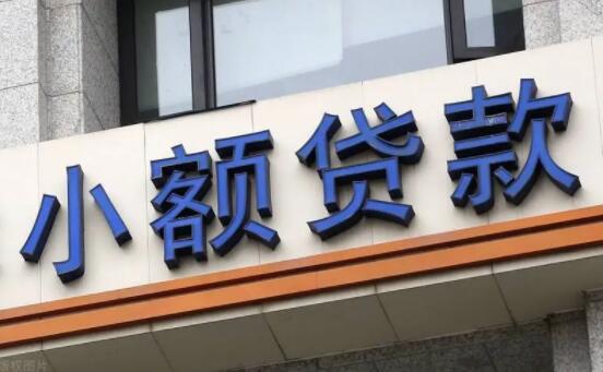 什么平台可以安全贷款 最好的金融资讯平台18