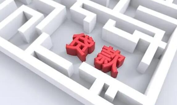 个人借钱给个人的平台通过平台借钱给人55