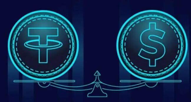 usdc与USDT区别V6.2.32_usdt国内怎么下载-第4张图片-欧意下载