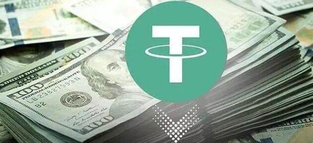 usdt-trc20V6.3.4_usdt安卓下载-第2张图片-欧意下载