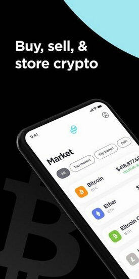 Robinhood加密货币钱包下载-第3张图片-欧意下载
