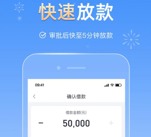 哪个平台可以贷20000 网贷第三方平台排行181