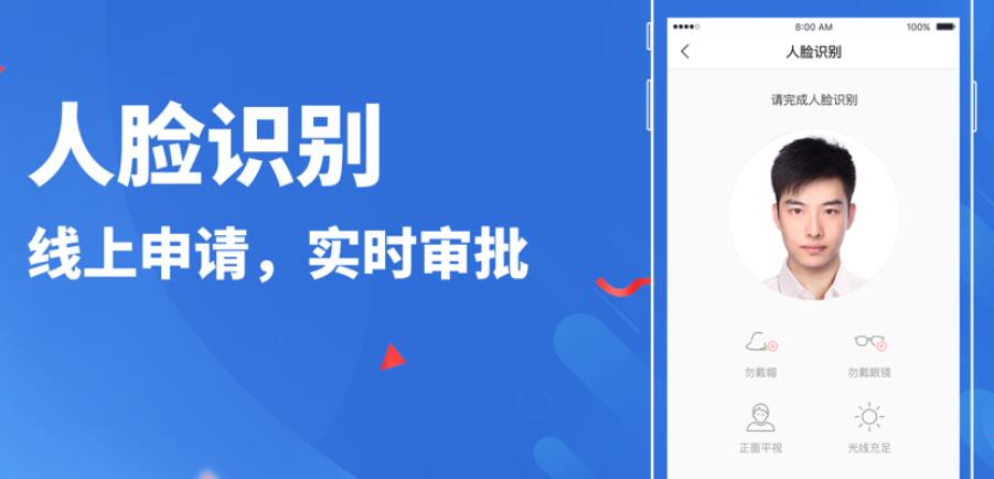 借贷平台哪个好 互联网金融平台比较240