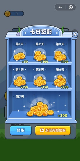 最强炮台无限金币版v1.0下载-第2张图片-欧意下载