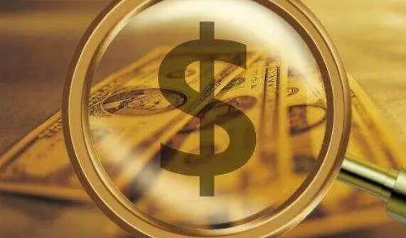 usdt虚拟币钱包注册下载_虚拟币协议trc20V6.2.40-第2张图片-欧意下载