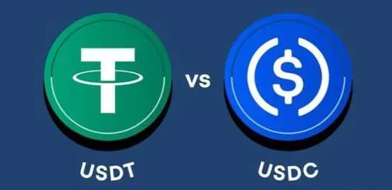 USDTapp下载_usdt钱包怎么提现V6.1.18-第1张图片-欧意下载