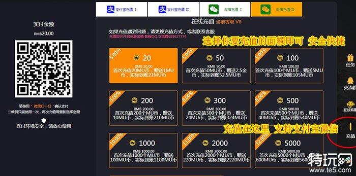 csgo在哪开箱最便宜 csgo开箱优惠平台推荐-第4张图片-欧意下载