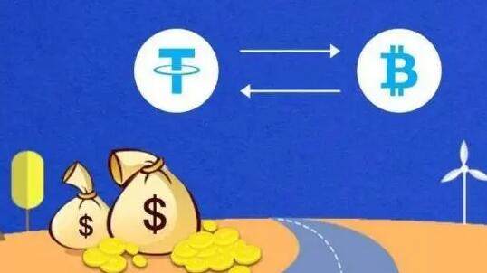 USDT手机版下载_usdt钱包搭建V6.1.10-第3张图片-欧意下载