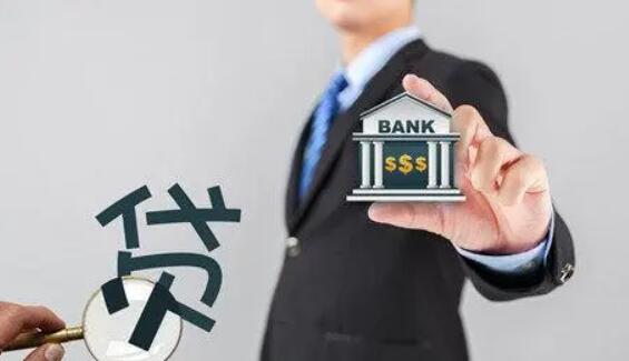 2023贷款平台排名了解网贷最好的平台17