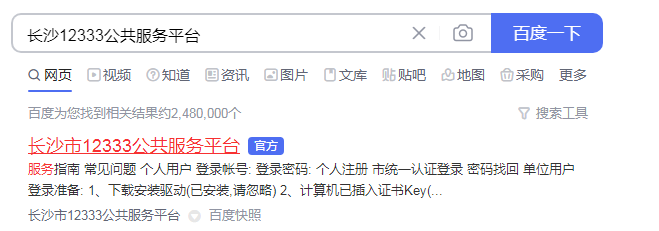 1657531494842091269.png image.png