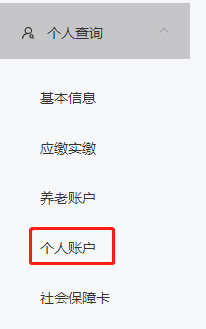 1657531559930001306.png image.png