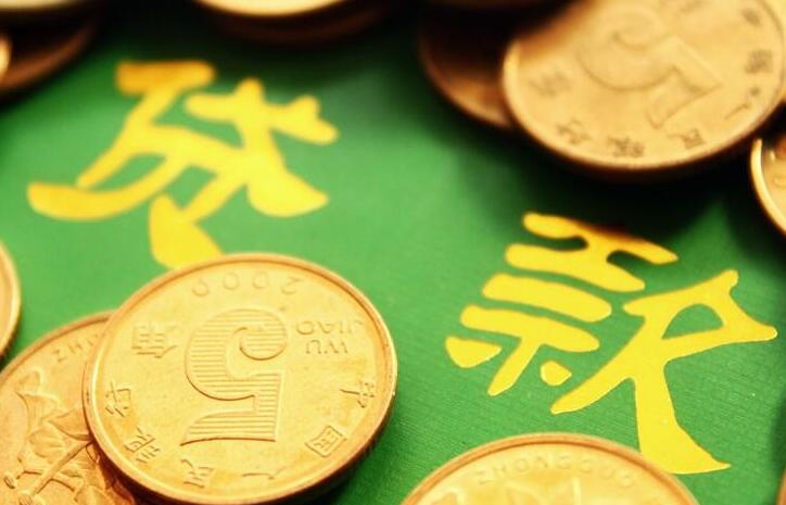 哪个借款平台容易下款 容易借贷的网贷平台34