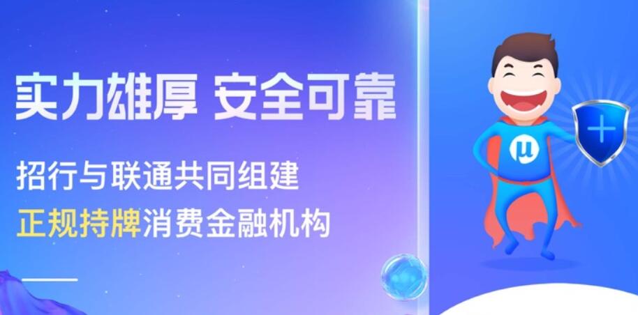 哪个小额贷款平台好贷 网贷平台注册没借钱179