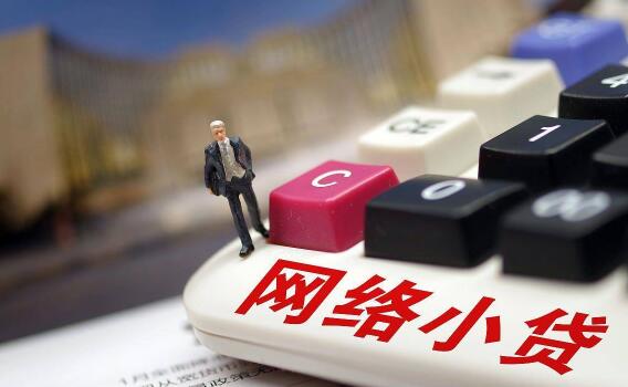 哪个点卡平台靠谱 目前靠谱的借款平台59