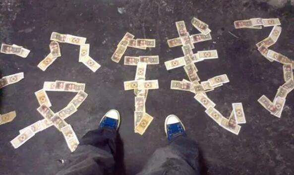 二十个网络借贷平台排行榜最可靠的网络贷款平台144