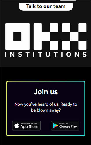 ok云交易所_欧意下载虚拟币钱包V6.2.30-第2张图片-欧意下载