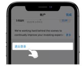 欧意苹果下载地址-欧意app交易平台下载-第3张图片-欧意下载