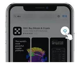 欧意苹果下载地址-欧意app交易平台下载-第5张图片-欧意下载