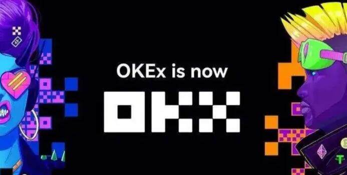 欧意交意所app官网下载苹果手机下载-欧意oke官网下载安卓版V6.1.3-第1张图片-欧意下载