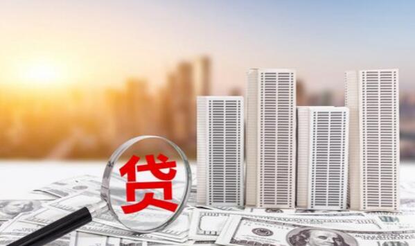 合众e贷有哪些贷款平台 股权贷款平台排名25