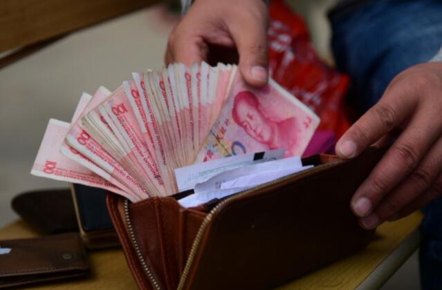 15贷安全平台下载正规贷款平台排行榜140