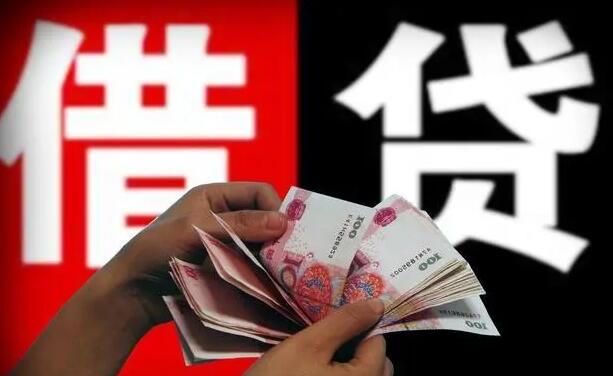 哪个平台可以刷信用卡 网贷借款平台排行榜6